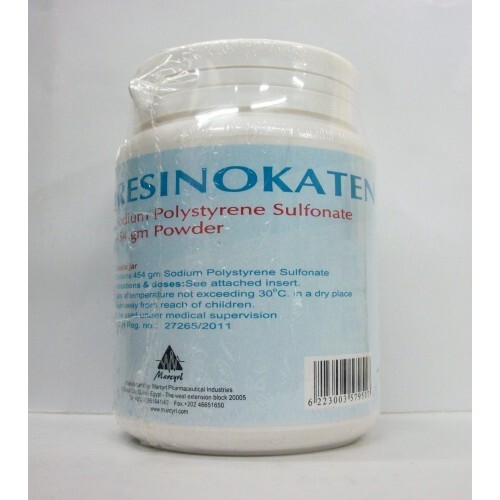 Resinokaten powder