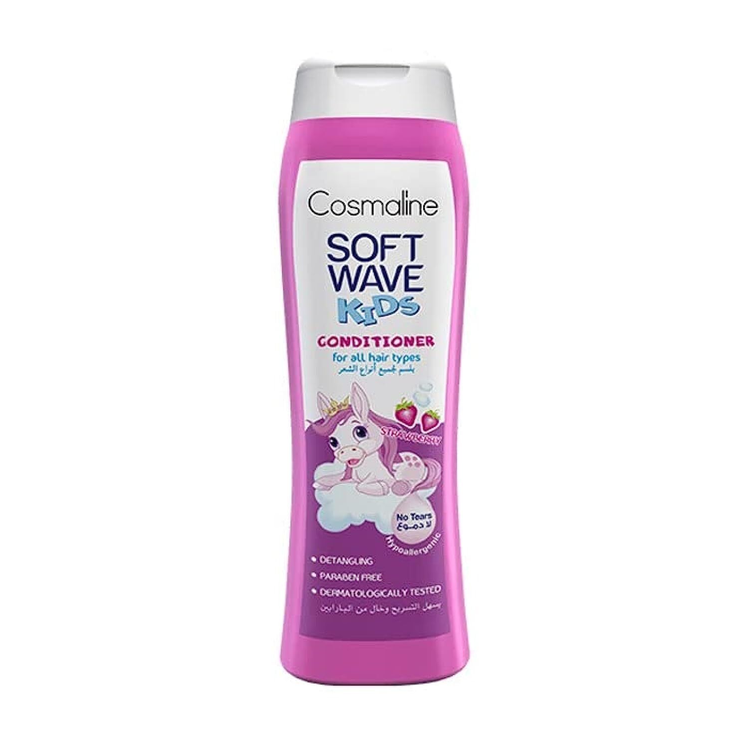 cosmaline conditioner