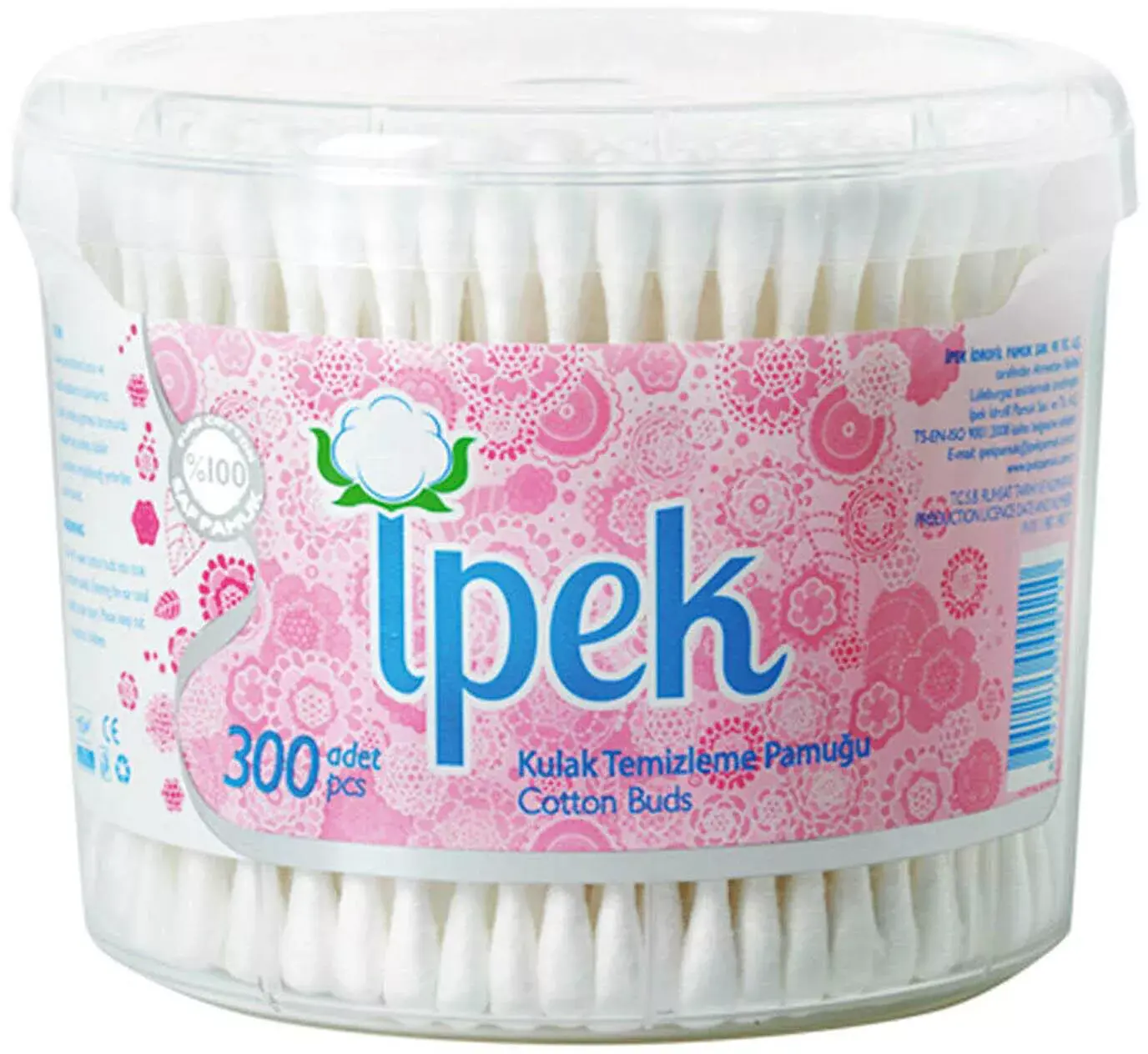 ابيك قطن اذن 300 قطعه