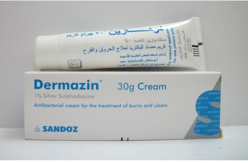 DERMAZIN 30 GM CREAM