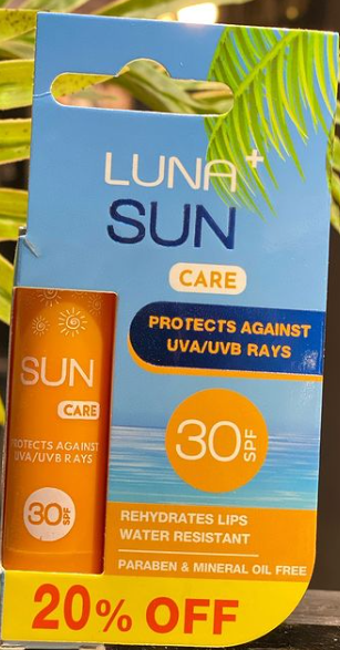 لونا مرطب شفاة واقي للشمس