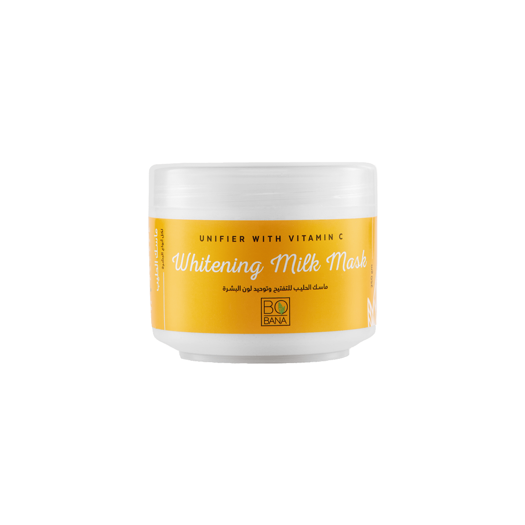 بوبانا قناع فيتامين سى للبشره 250 جم