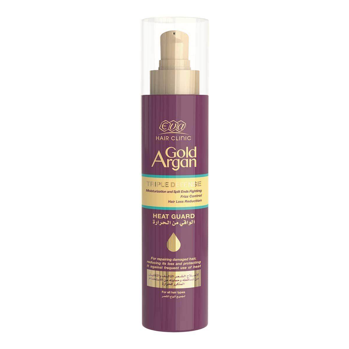 EVA GOLD ARGAN HEAT GUARD