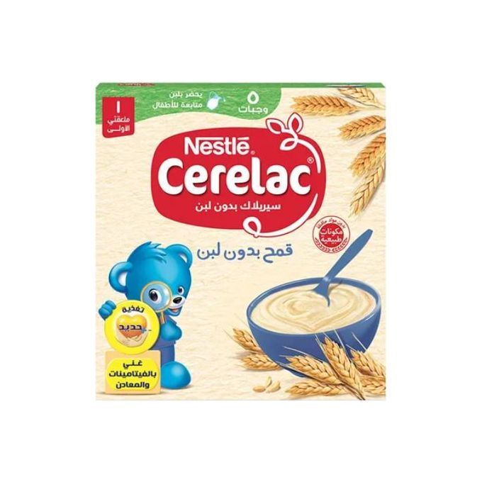 سيريلاك قمح بدون لبن مدعم بالحديد 125 جم