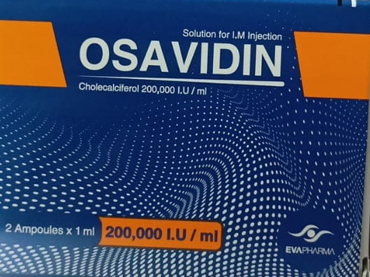 اوسافيدين 200.000 وحدة 2 امبول