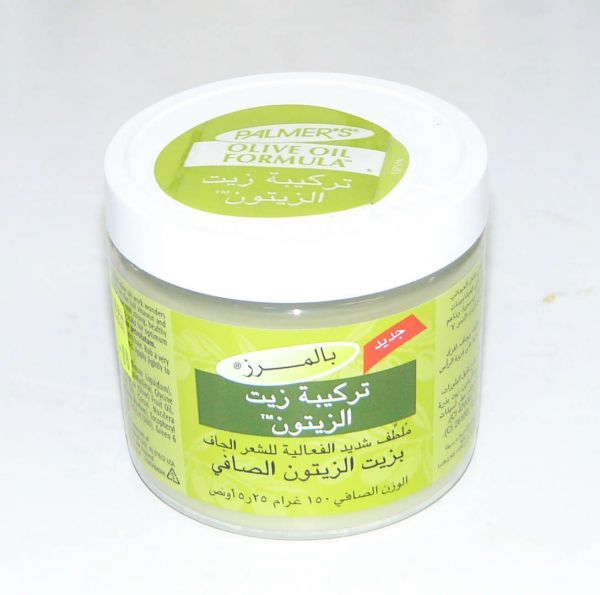 بالمرز زيت الزيتون، 150 غرام