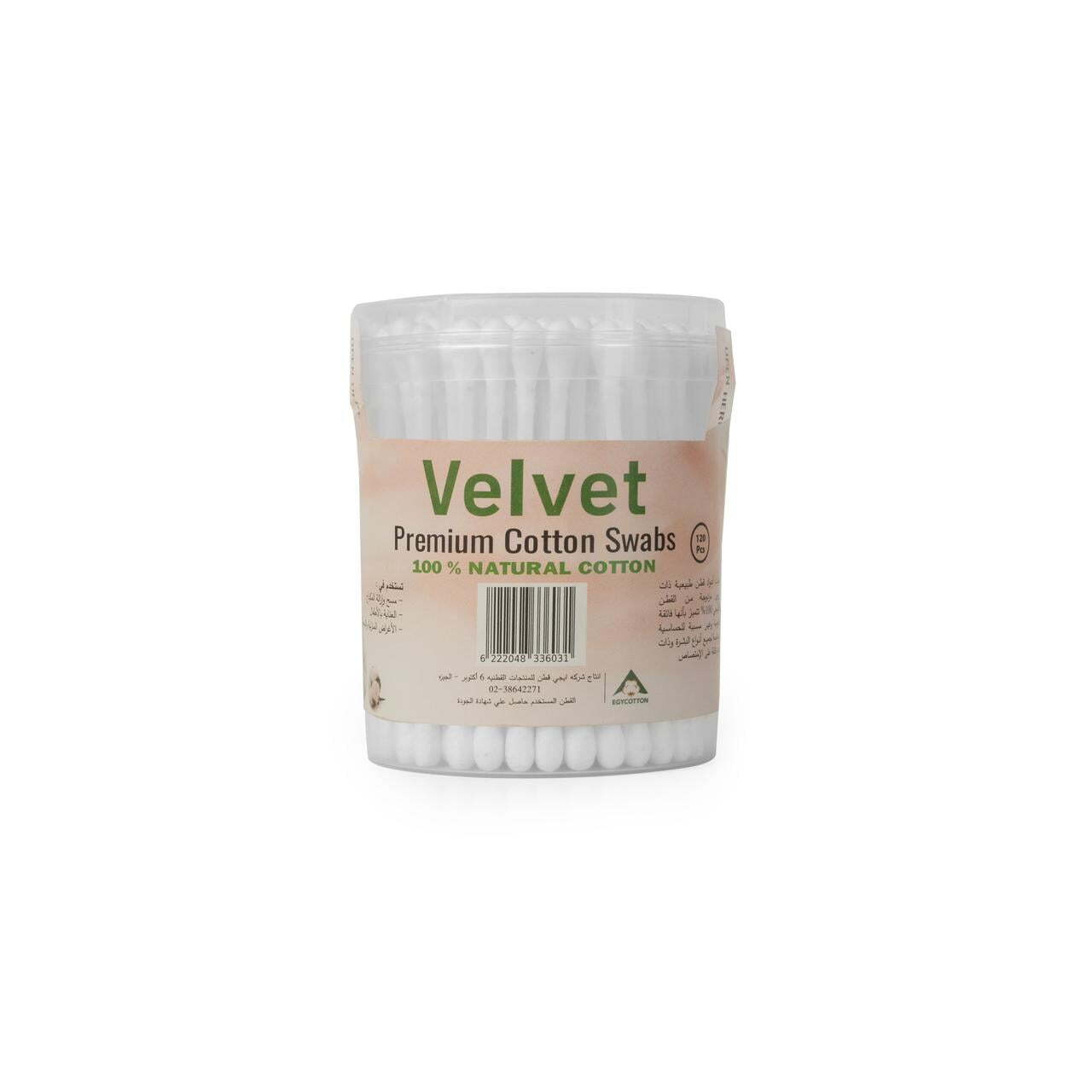 velvet cotton 160pcs