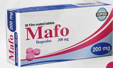 mafo 200mg
