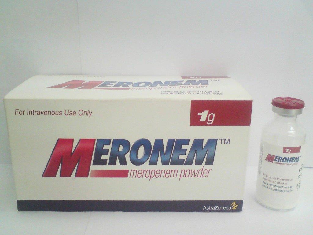 ميرونيم 1 جم فيال وريدي