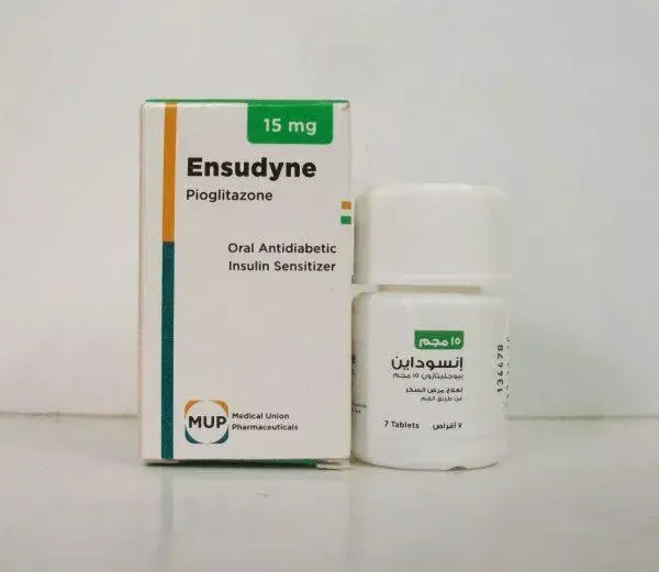انسوداين 15 مجم 7 اقراص