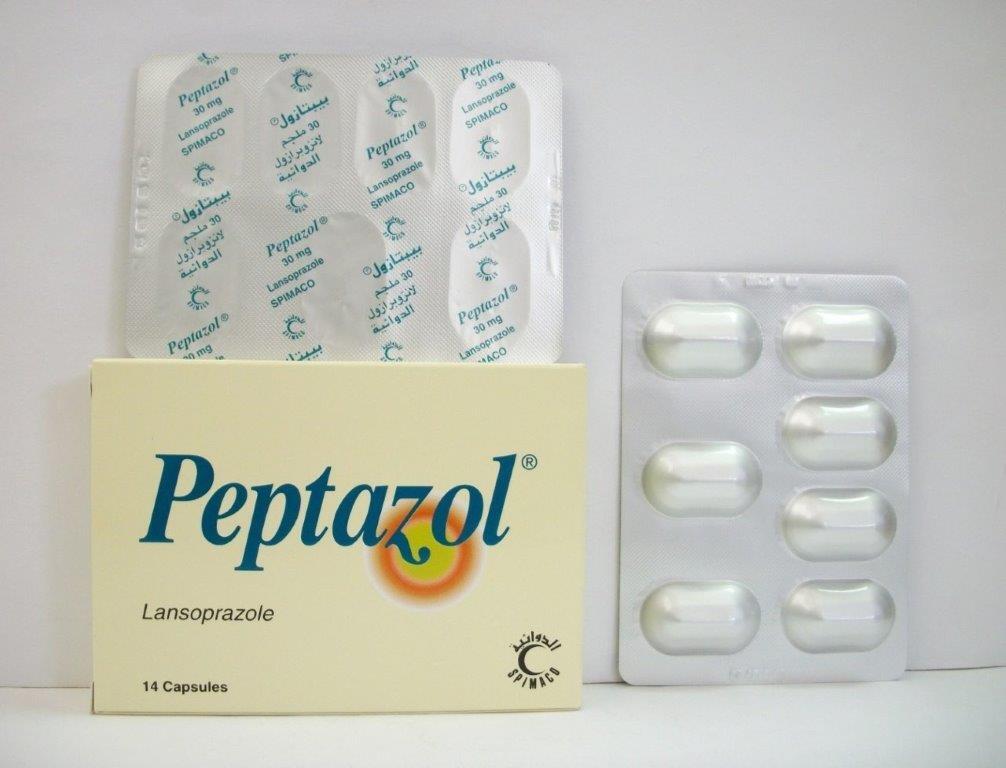 PEPTAZOL 30 MG 14 CAP