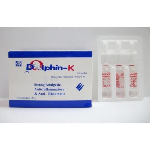 Dolphin Gel Cooling Sheets