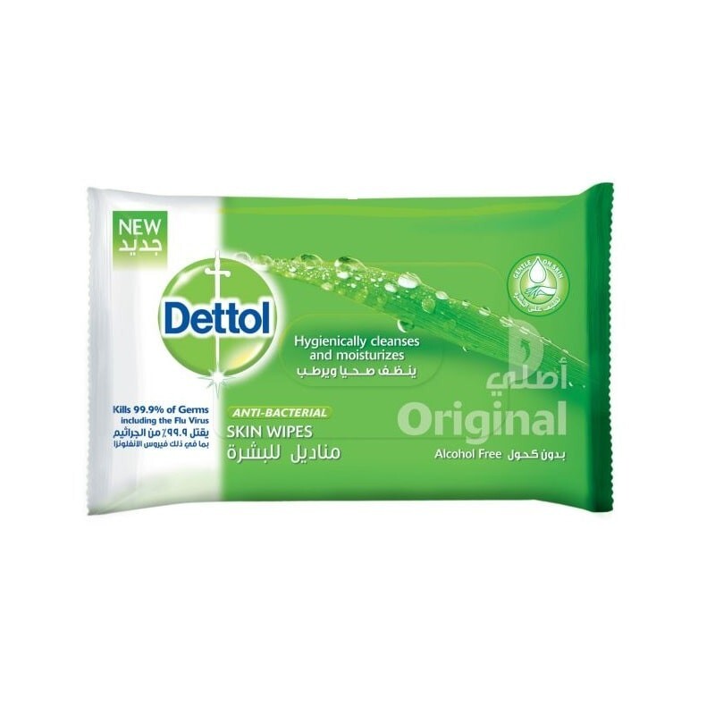 ديتول مناديل مبللة اوريجينال 10 مناديل
