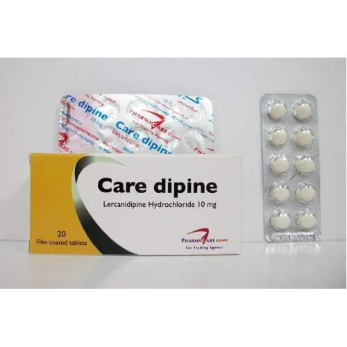 كيرديبين 10 مجم 20 قرص