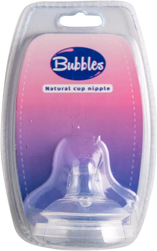 بابلز حلمه سيلكون بغطاء