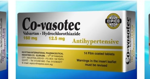 كو-فازوتيك 160/12.5 مجم 14 قرص