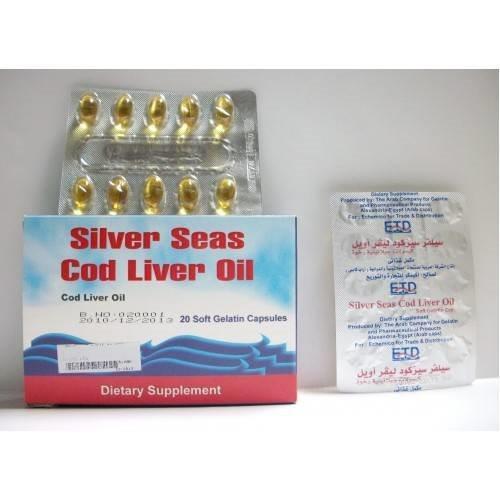 silver seas cap