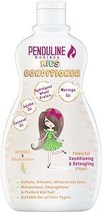 باندولين بالمورنجا بلسم اطفال 300 مل