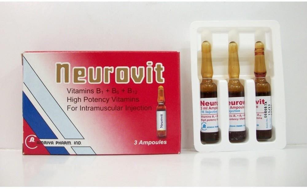 NEUROVIT 3 AMP 3ML