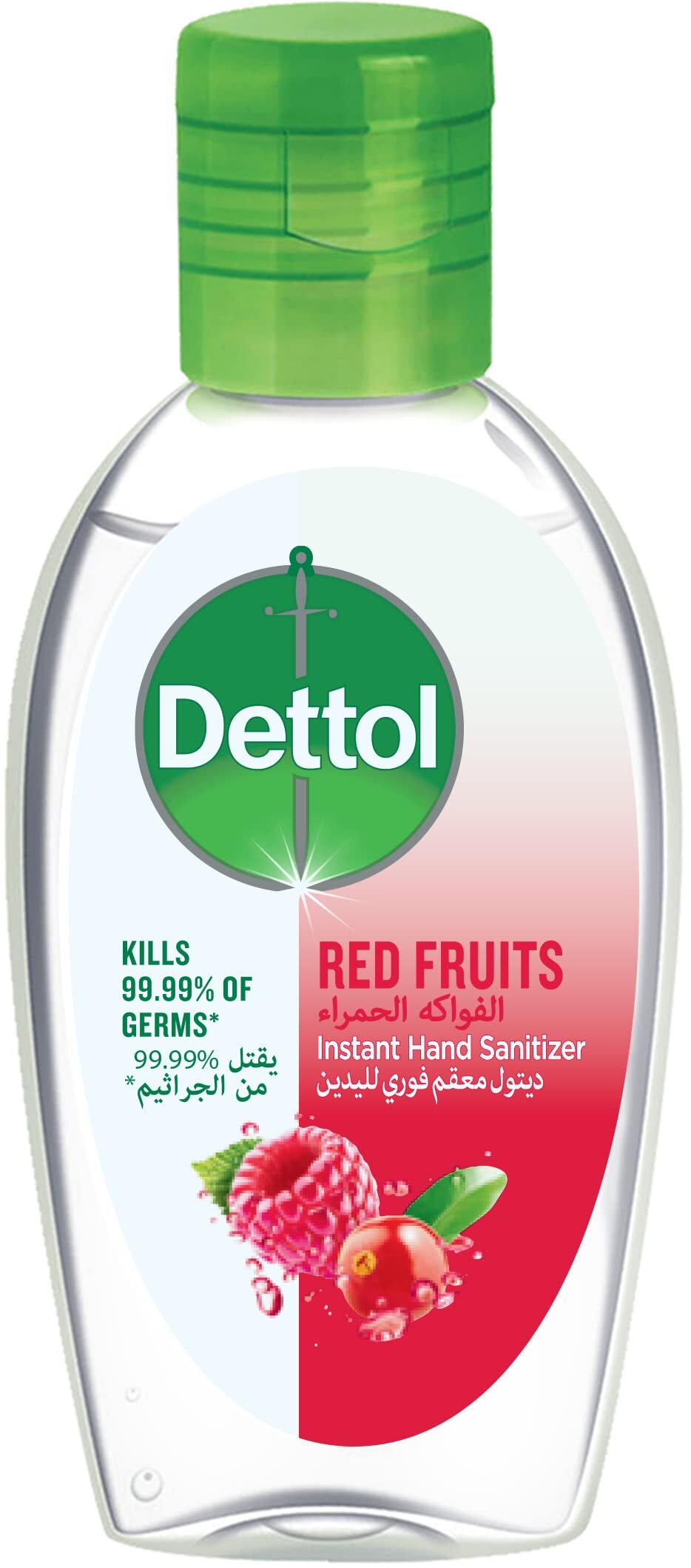 ديتول معقم لليدين بالفواكه الحمراء 50 مل