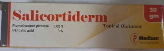 ساليكورتيديرم مرهم 30 جم