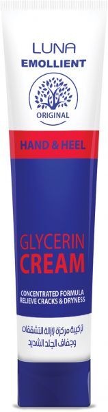 ايمولينت كريم من لونا لليد والكعب ,40 جرام