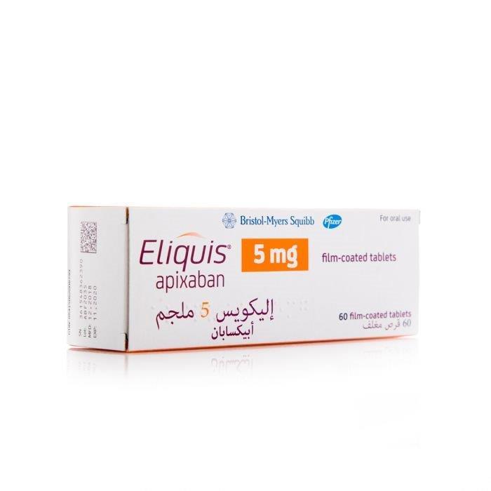 اليكويس 5 مجم 20 قرص